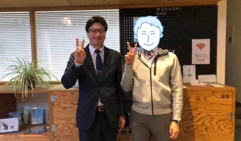 す～さんの結婚相談室で婚活した30代前半男性の画像