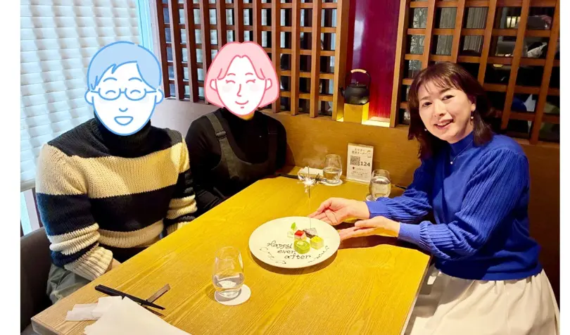 M u アージュ（マユアージュ）で婚活した30代後半女性の画像1