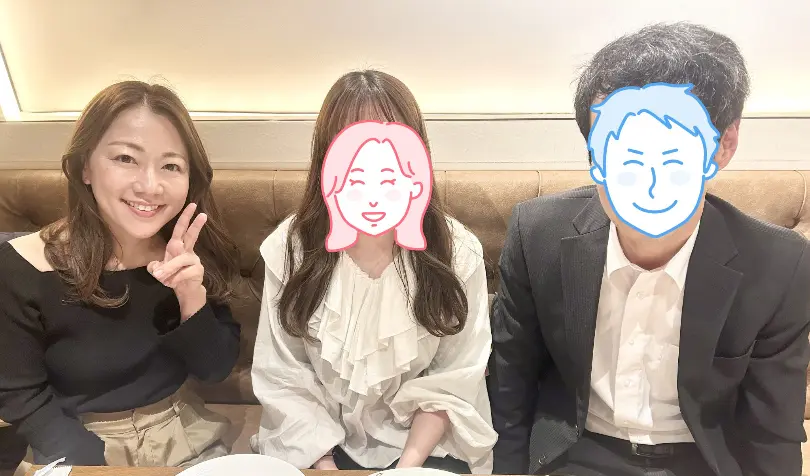 婚活は自己開示が全てといっても過言でない！