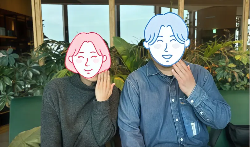 人と人とが出会う相談室　咲笑会で婚活した50代前半女性の画像