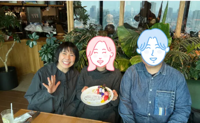 人と人とが出会う相談室　咲笑会で婚活した50代前半女性の画像3