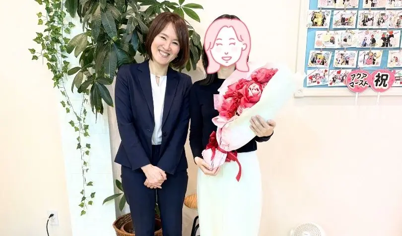 アクア・マースト 東京 豊橋（婚活・結婚相談）で婚活した40代前半女性の画像