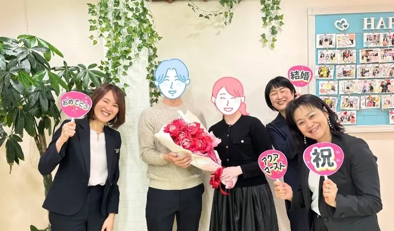 アクア・マースト 東京 豊橋（婚活・結婚相談）で婚活した30代前半男性の画像