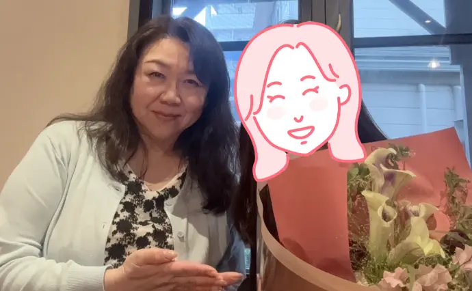 縁結びコンシェルジュ福良で婚活した20代後半女性の画像4