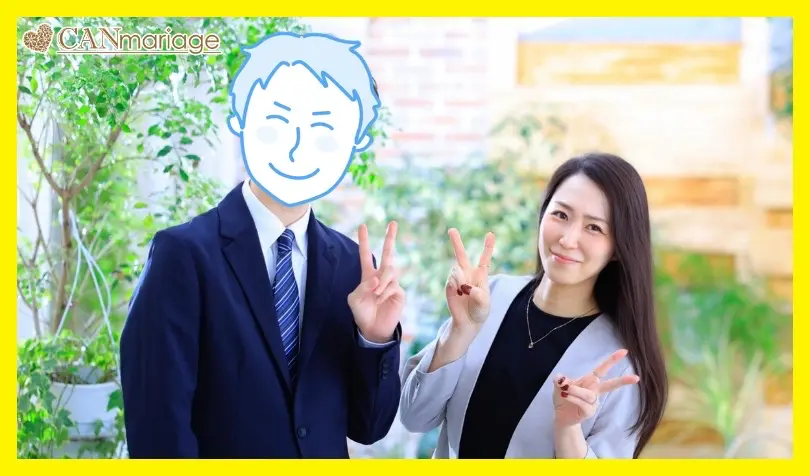 名古屋 結婚相談所 CAN mariage 名古屋新栄店で婚活した30代前半男性の画像