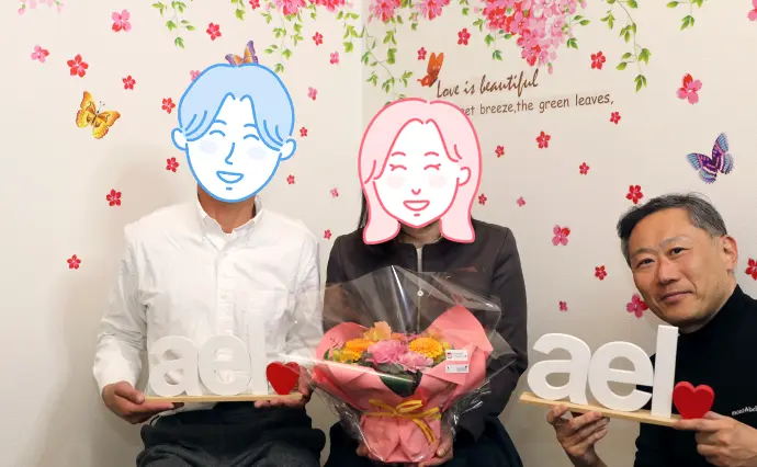 アエルふくしまで婚活した40代後半男性の画像2