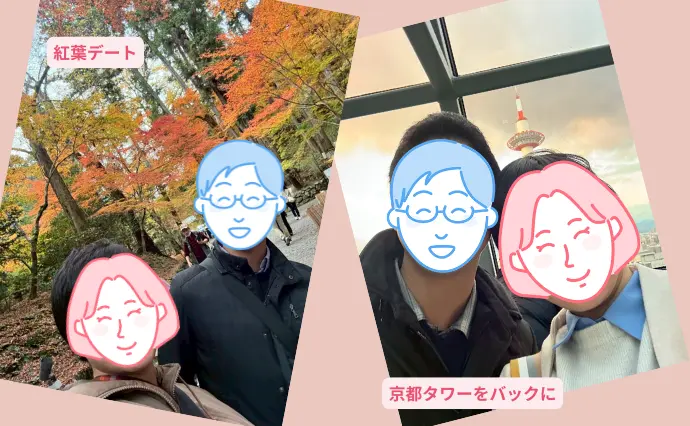 結婚相談所JEWEL(ジュエル)で婚活した30代前半女性の画像2