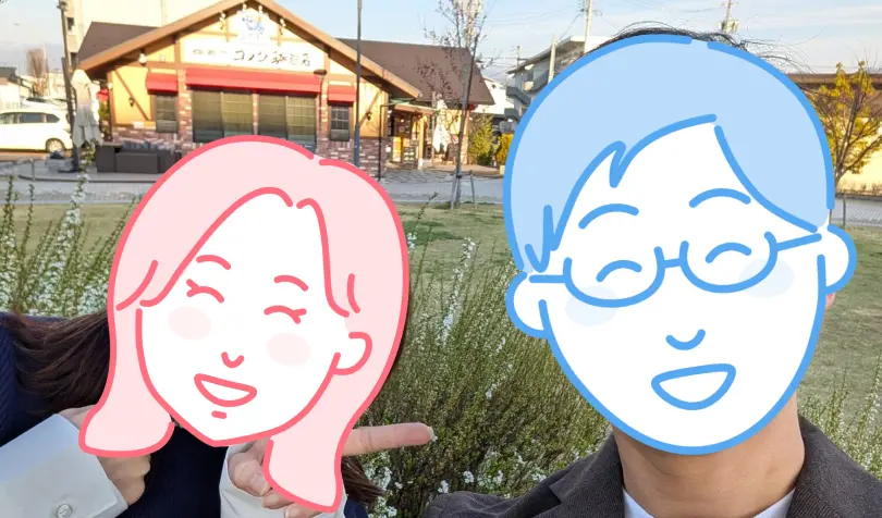 こじroomで婚活した30代後半男性の画像1