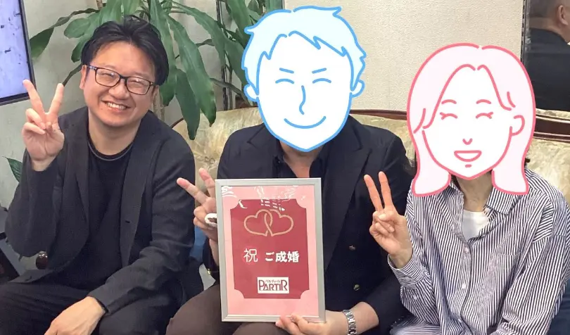 パルティール町田で婚活した50代前半女性の画像1