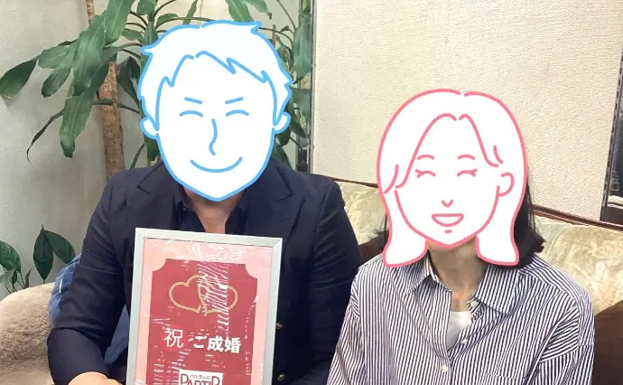 パルティール町田で婚活した50代前半女性の画像3