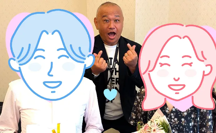 グッデイ結婚相談所(東北)で婚活した30代前半女性の画像2