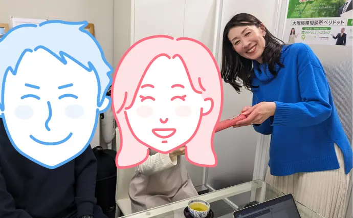 大阪結婚相談所peridot（ペリドット）で婚活した20代後半女性の画像3