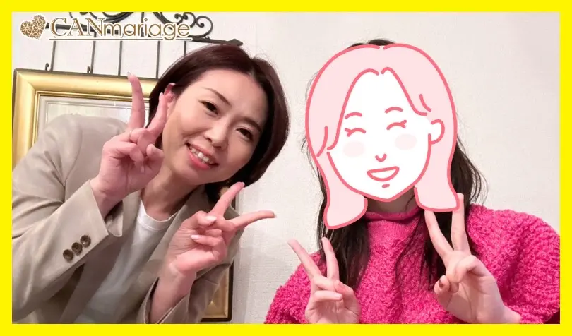 名古屋 結婚相談所 CAN mariage 名古屋新栄店で婚活した30代前半女性の画像