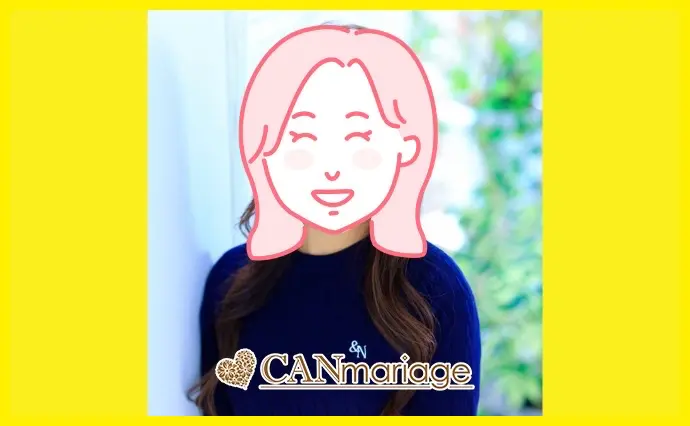 名古屋 結婚相談所 CAN mariage 名古屋新栄店で婚活した30代後半女性の画像2