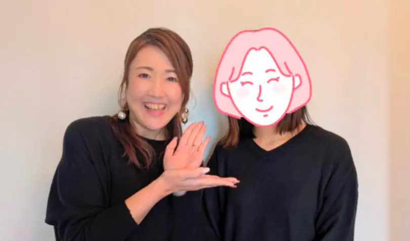 パピヨン結婚相談所で婚活した30代後半女性の画像