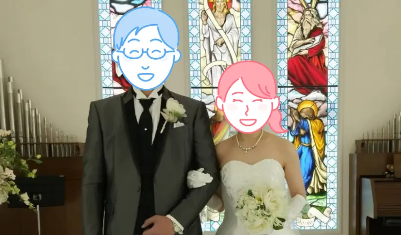 で婚活した40代前半男性の画像