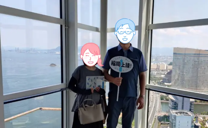 IMPACT MARRIAGEで婚活した40代前半男性の画像2