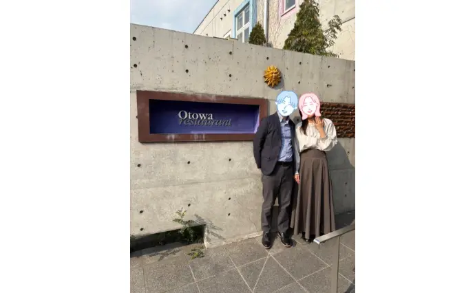 Amazing Dayで婚活した30代前半女性の画像2