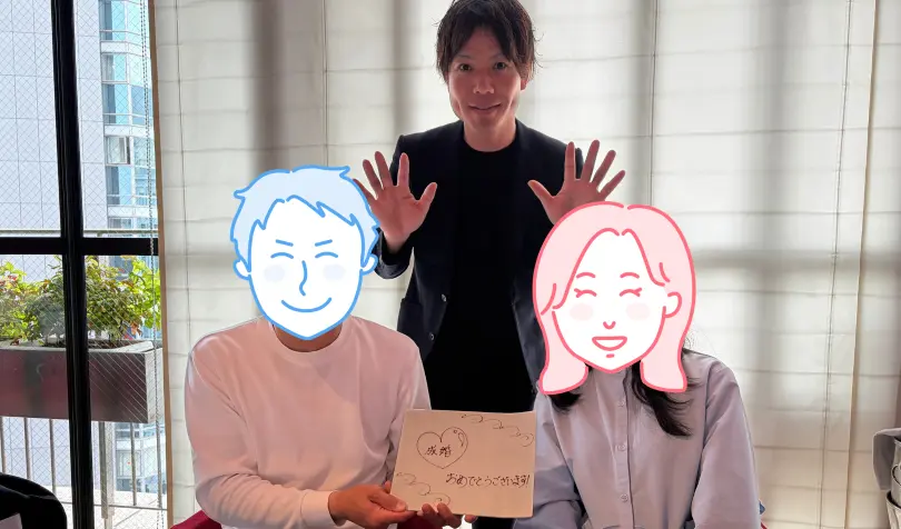 ゴンちゃんの結婚相談所で婚活した30代後半男性の画像1