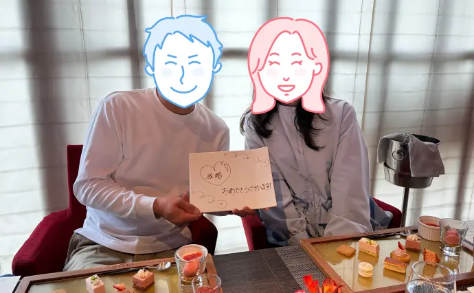 ゴンちゃんの結婚相談所で婚活した30代後半男性の画像2