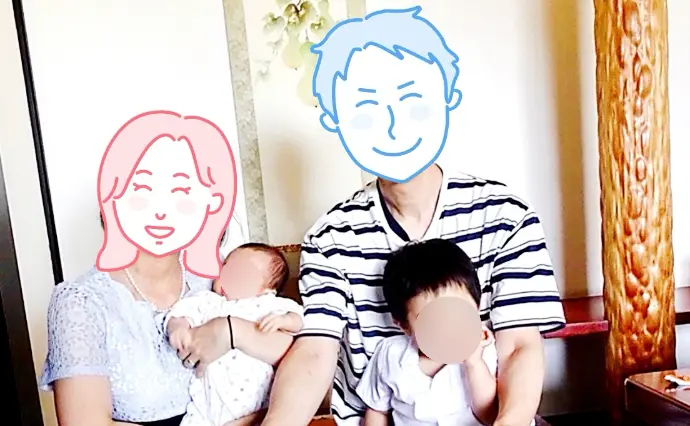 結婚相談所 名古屋婚活で婚活した40代前半男性の画像2