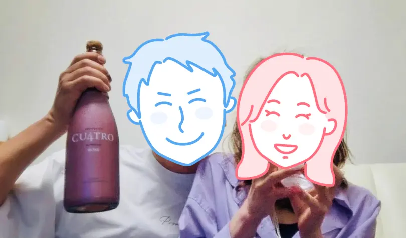 婚活サロン 婚フォートで婚活した50代前半男性の画像