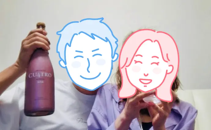 婚活サロン 婚フォートで婚活した50代前半男性の画像2