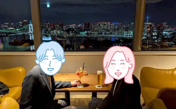 世田谷 鵲瑞会（じゃくずいかい）で婚活した50代前半男性の画像3