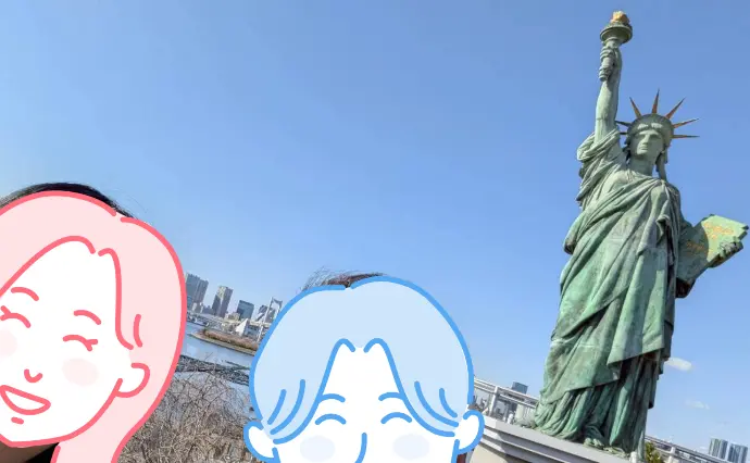 世田谷 鵲瑞会（じゃくずいかい）で婚活した50代前半男性の画像4