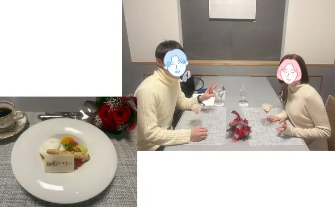 チアーズで婚活した30代前半男性の画像4
