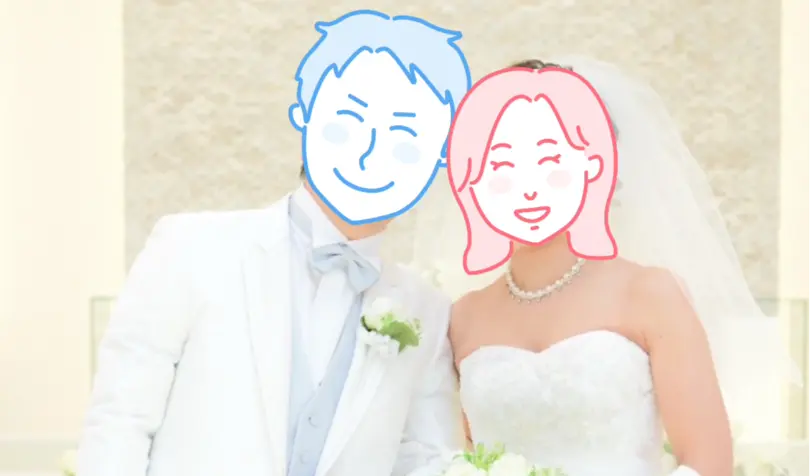 結婚相談所 名古屋婚活で婚活した30代前半女性の画像
