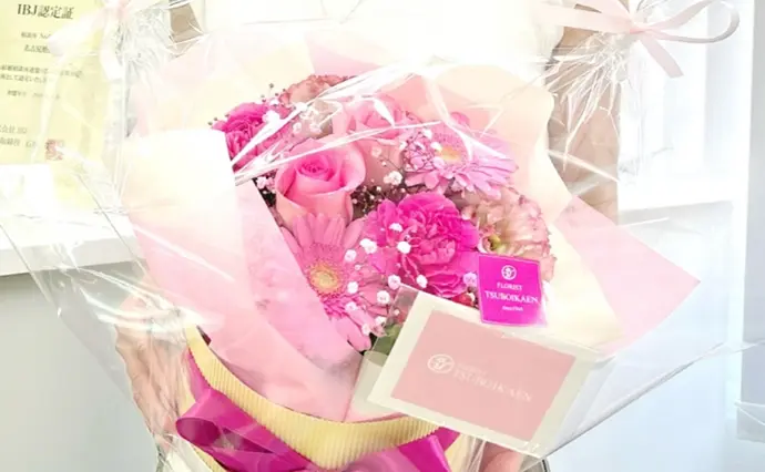 結婚相談所 名古屋婚活で婚活した40代前半女性の画像2