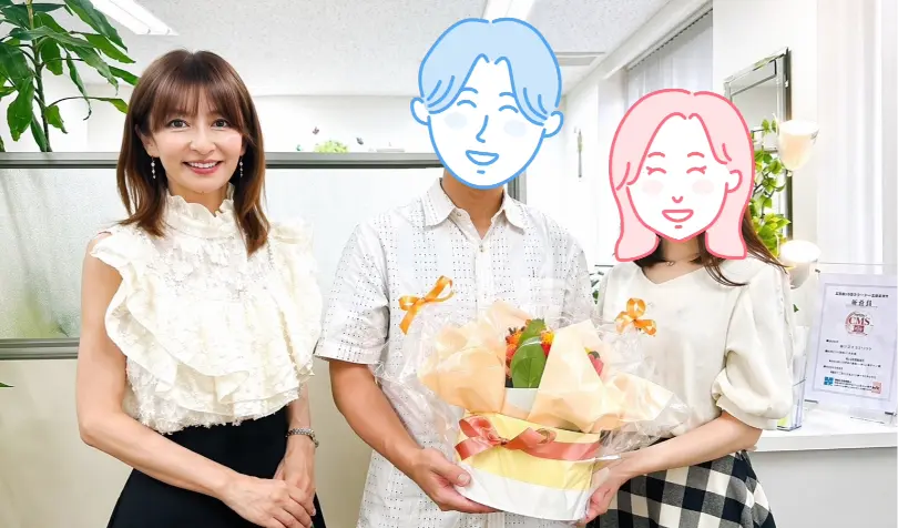 結婚相談所 名古屋婚活で婚活した40代後半男性の画像