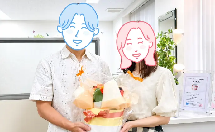 結婚相談所 名古屋婚活で婚活した40代後半男性の画像2