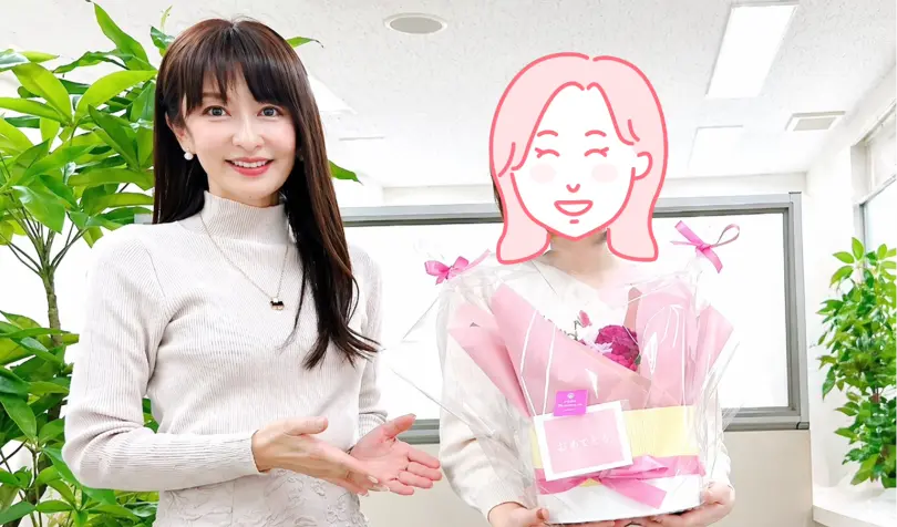 結婚相談所 名古屋婚活で婚活した40代前半女性の画像