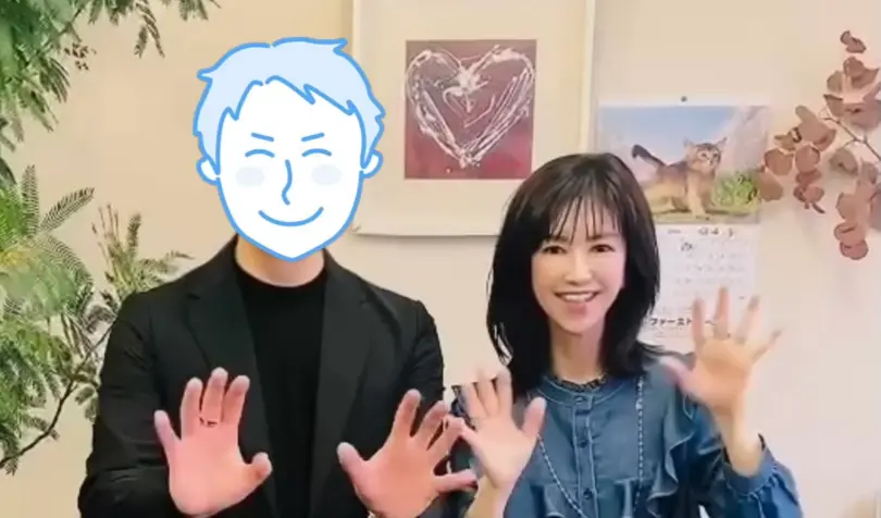 こんかつ和歌山で婚活した30代前半男性の画像