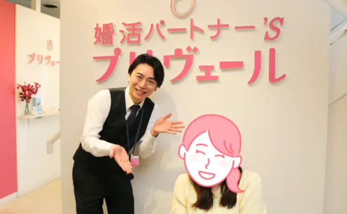 結婚相談所プリヴェールで婚活した40代前半女性の画像2