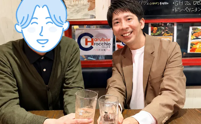 結婚相談所 Same Side（セイムサイド）で婚活した30代前半男性の画像2
