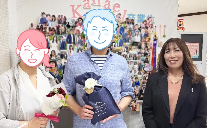 Kanael 結婚相談所で婚活した40代前半男性の画像3