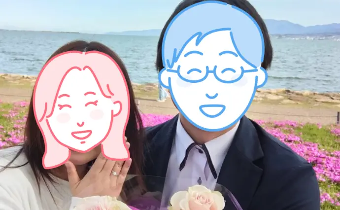 ブライダルサロン未来応援で婚活した40代前半男性の画像2