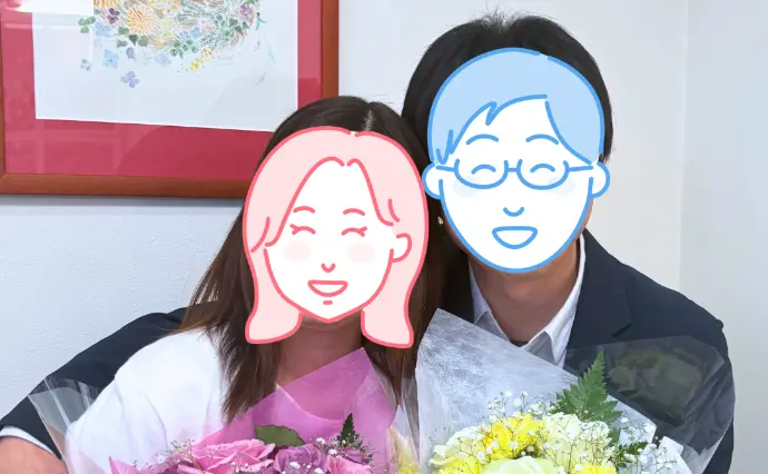 ブライダルサロン未来応援で婚活した40代前半男性の画像3