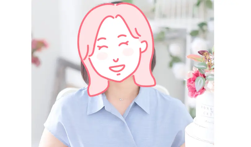 ALL愛NEEDで婚活した30代後半女性の画像1