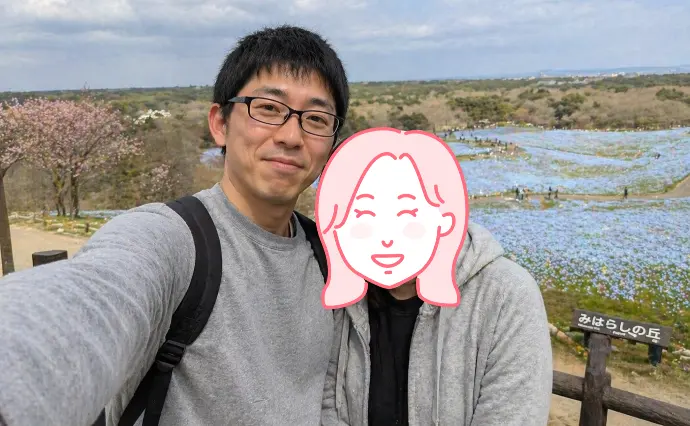 マーズカフェで婚活した40代前半男性の画像2