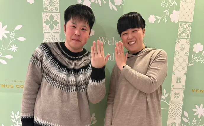 婚活サロンHAPPYlailackで婚活した30代前半男性の画像4