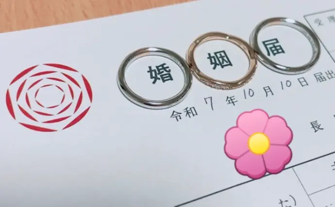結婚相談所 ザベストマリアージュで婚活した30代後半男性の画像3