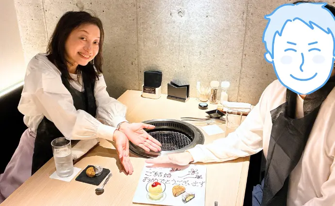 結婚相談所　ラシックで婚活した30代後半男性の画像3