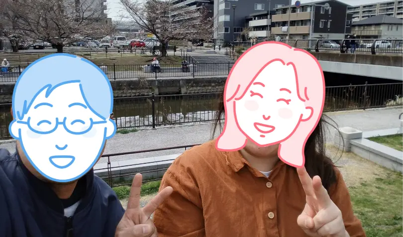 ふたり記念日で婚活した30代前半女性の画像