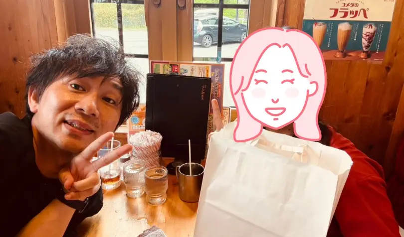三重婚活　いいとも！で婚活した20代後半女性の画像