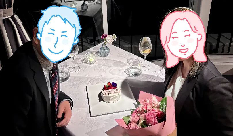 で婚活した50代後半女性の画像