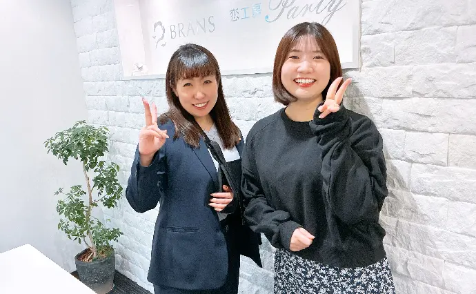 ブランズ広島サロンで婚活した20代後半女性の画像4